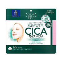 CICAモイストマスク / 40枚入 / 本体 / 40枚入