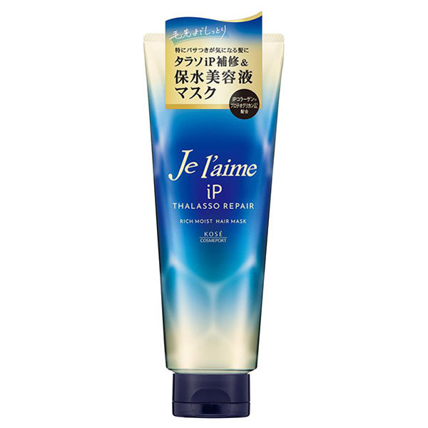 ジュレームip ヘアオイル　80ml