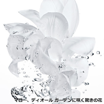 ライフ インテンス クリーム 05