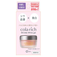 1g×10包 / 無香料