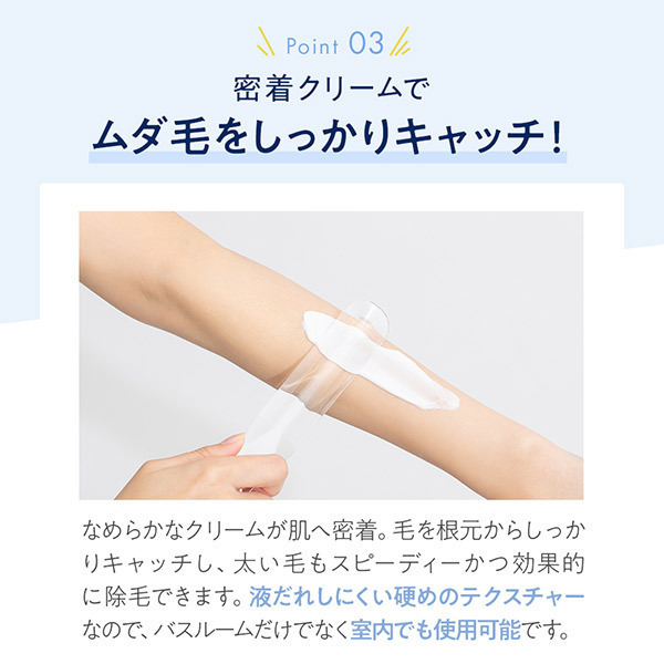 TBC Epiコースのケア用品。全て未使用未開封。 楽天市場】【15％OFF！10/9(木)01:59まで！】TBC 公式 ディープ