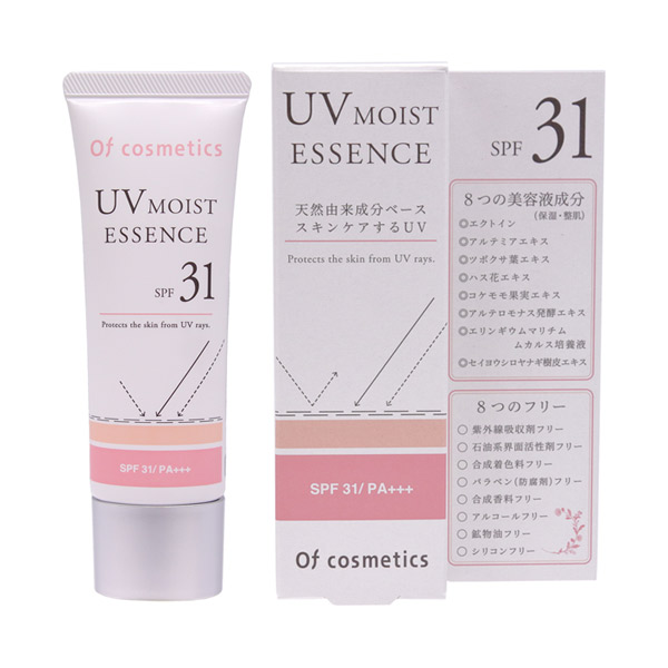 UVモイストエッセンス・31 / SPF31 / PA+++ / 45g / 本体 / 無香料 / なめらか