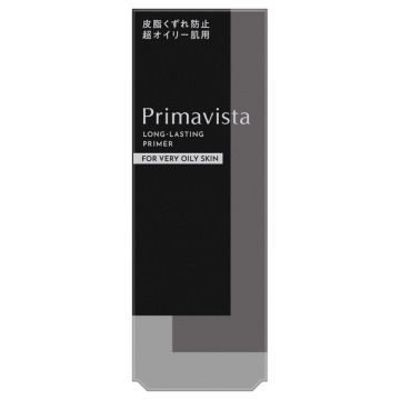 プリマヴィスタ スキンプロテクトベース  超オイリー肌用(25ml) 2個