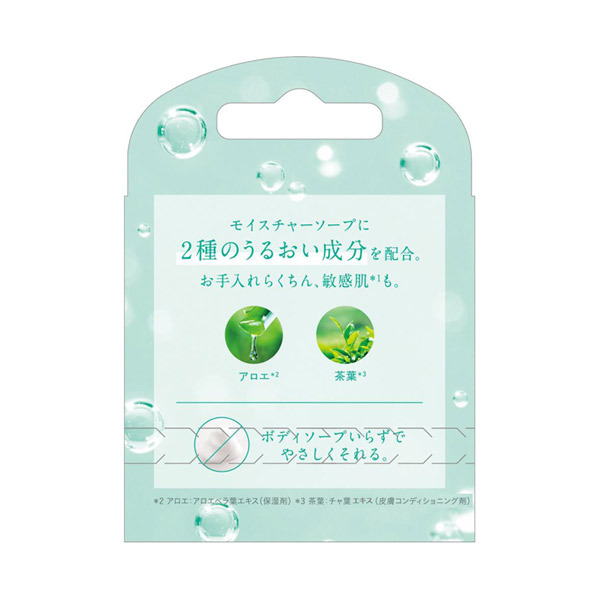 イントゥイション 敏感肌用 / シック(その他脱毛・除毛ケア, ボディ