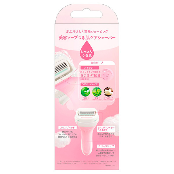 イントゥイション しっとり肌 ホルダー / シック(その他脱毛・除毛ケア