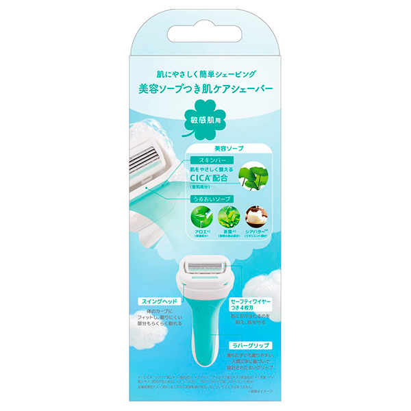 イントゥイション 敏感肌用 ホルダー / 刃付き 1本/替刃 1個 1