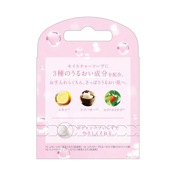 イントゥイション さっぱりうるおい肌 / シック(その他脱毛・除毛ケア