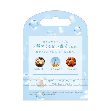 イントゥイション もっちり肌 / シック(その他脱毛・除毛, ボディケア