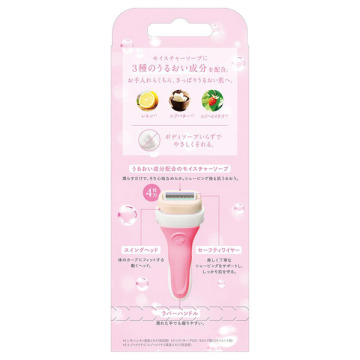 イントゥイション さっぱりうるおい肌 ホルダー 02