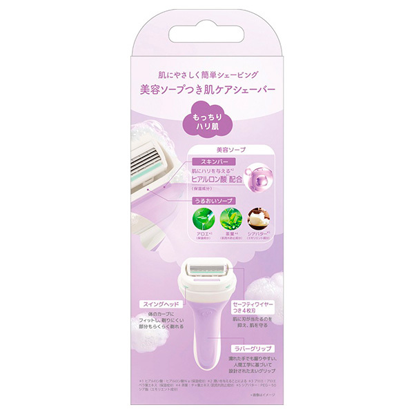イントゥイション もっちり肌ホルダー / シック(その他脱毛・除毛ケア イントゥイション もっちり肌ホルダー / シック(その他脱毛・除毛ケア