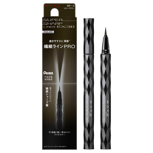 スーパーシャープライナーEX3.0 / ケイト(リキッドアイライナー, メイクアップ)の通販 - @cosme公式通販【@cosme SHOPPING】