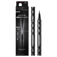 スーパーシャープライナーEX3.0 / BK-1 漆黒ブラック / 0.6ml / BK-1 漆黒ブラック / 0.6ml