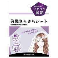 前髪さらさらシート / 40枚入り