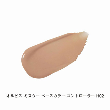 ミスター ベースカラー コントローラー H 02