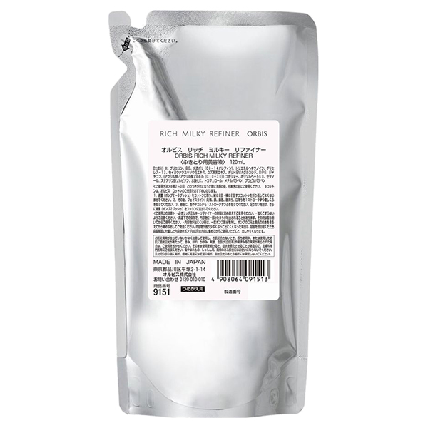 リッチミルキーリファイナー / 120mL(つめかえ用) / 詰替え / 無香料