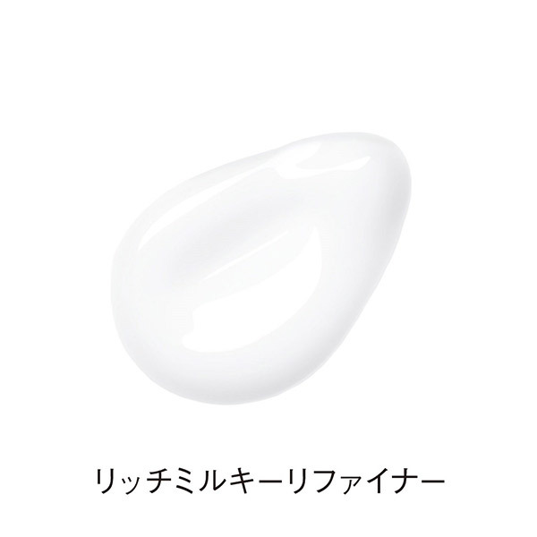 オルビスユー ドット詰め替え用セット リッチミルキーリファイナー　詰め替え用 楽天市場】【リニューアル前商品】オルビス ユードット