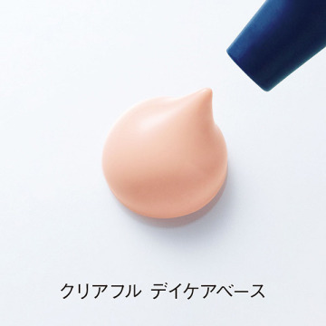 クリアフル デイケアベース 02