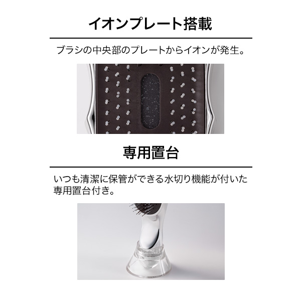 【おひとり様1点まで】リファ イオンケアブラシ 1