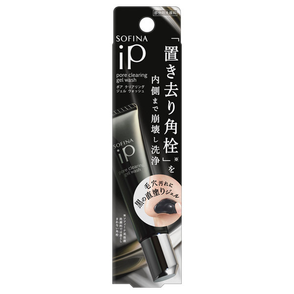 新品】MAKE-AI メイクアイ フリルボアポンチョ