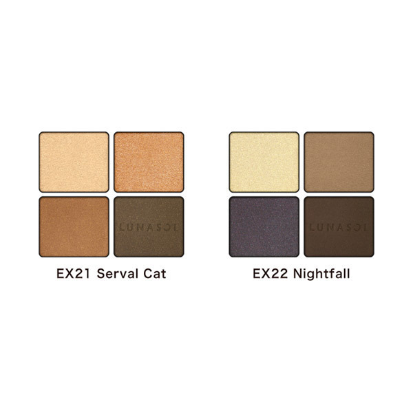アイカラーレーション / EX21 Serval Cat / 6.7g 1