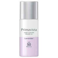 プリマヴィスタ スキンプロテクトベース<皮脂くずれ防止> SPF50 / SPF50 / PA+++ / ラベンダー / 25ml