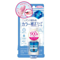 ボリュームジェルトップコート N / ニュアンスブルー