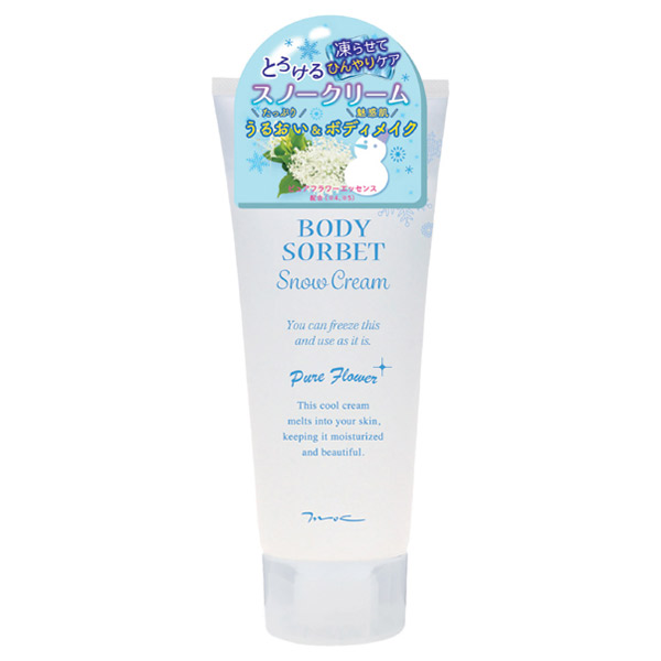 ボディソルベSC