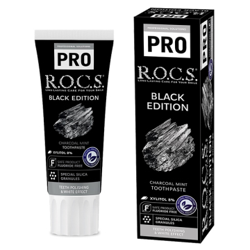 ロックスPRO歯みがき ブラックエディション