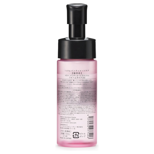 iroha INTIMATE WASH【FOAM TYPE】ダマスクローズとゼラニウムの香り / 150ml / 本体 1