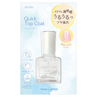 クイックトップコート NSC-02 / 10ml