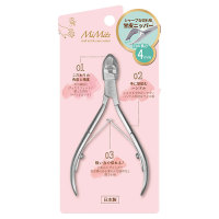 ネイルニッパー Wスプリング Mng25 ビー エヌ その他ネイルケア ボディケア の通販 Cosme公式通販 Cosme Shopping