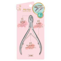 ネイルニッパー Wスプリング MNG-24 / 刃先4mm/1個