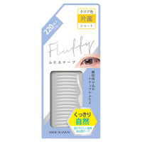 フラフィーふたえテープ / FFW-01 / 220枚