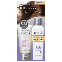 シェイク アンド ストレート ヘアプライマー 限定キット