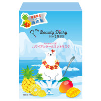 ハワイアンクールミントマスク / 23ml×4枚