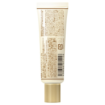 レチノールクリーム 02