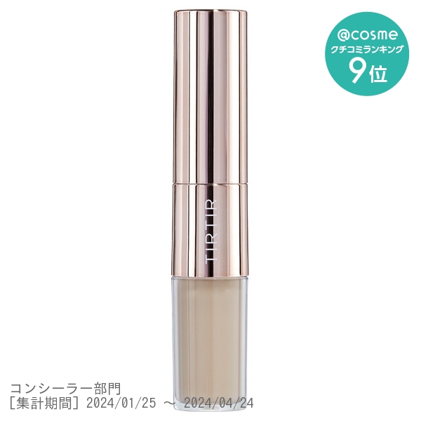 MASK FIT ALL-COVER DUAL CONCEALER / SPF30 / PA++ / 02 / STICK4g TIP4.5g / 本体 / しっとり