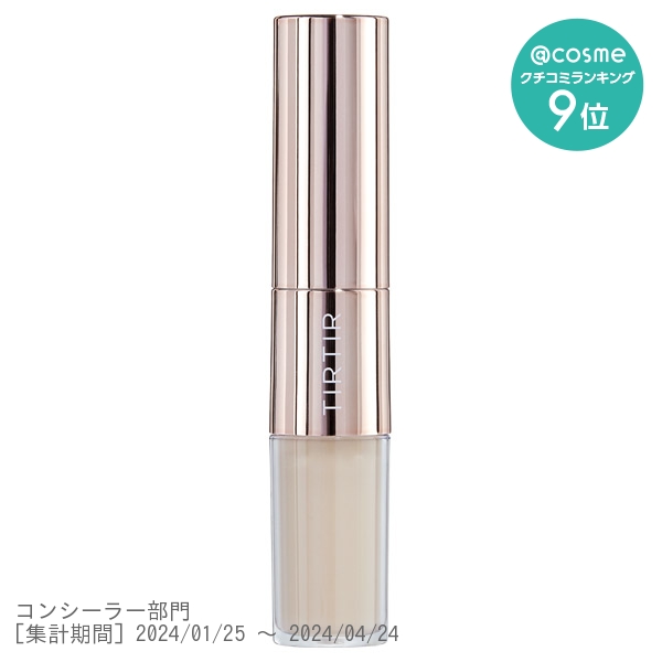 MASK FIT ALL-COVER DUAL CONCEALER / SPF30 / PA++ / 01 / STICK4g TIP4.5g / 本体 / しっとり