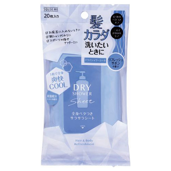 ドライシャワーシート / リフレッシュサボン / 20枚入 ドライシャワーシート / リフレッシュサボン / 20枚入