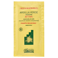 グリーンクレイパウダー アクティブ / トライアル