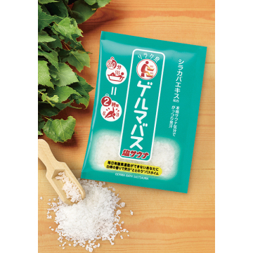 ゲルマバス塩サウナ 02