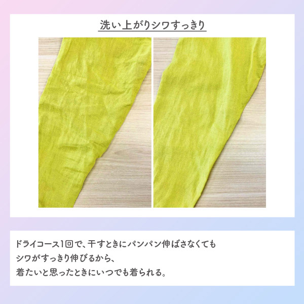 ココロ 柔軟剤 / 800ml / 詰替え / ガーデンフラワーの香り 1