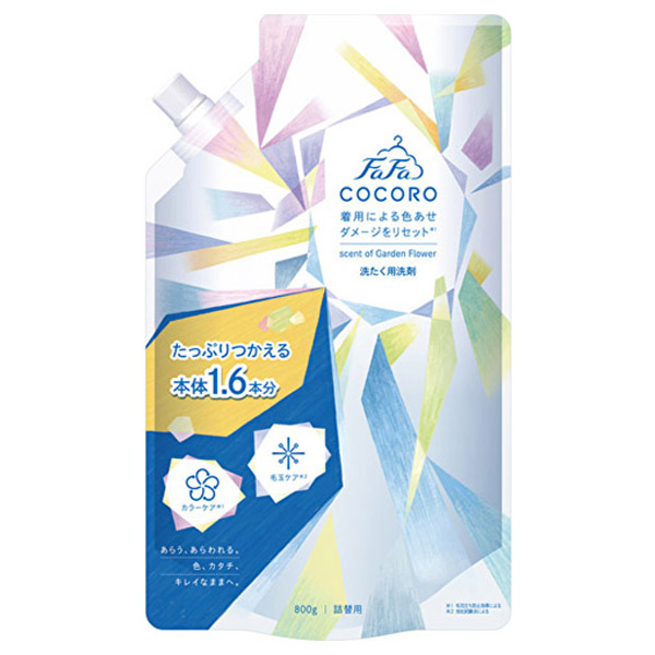 ココロ 洗たく用洗剤 / 800ml / 詰替え / ガーデンフラワーの香り