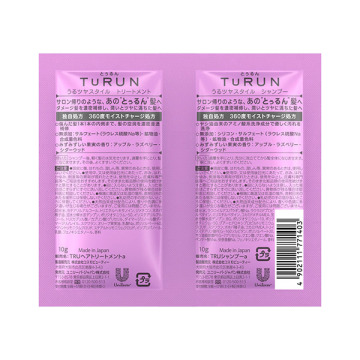 Turun (とぅるん) うるツヤスタイル シャンプーコンディショナー サシェセット 02