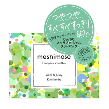 meshimase フットパックスムージー