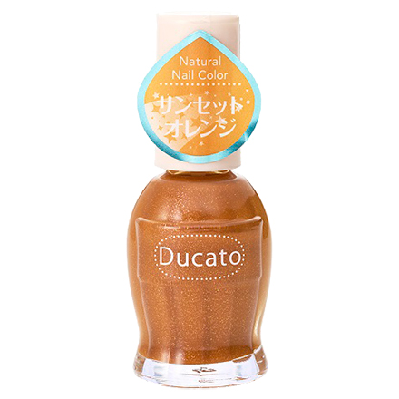 ナチュラルネイルカラーN / 157(サンセットオレンジ)