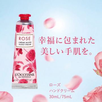 ローズ ハンドクリーム 03