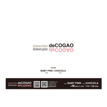 SOKAITEKI deCOGAO 02