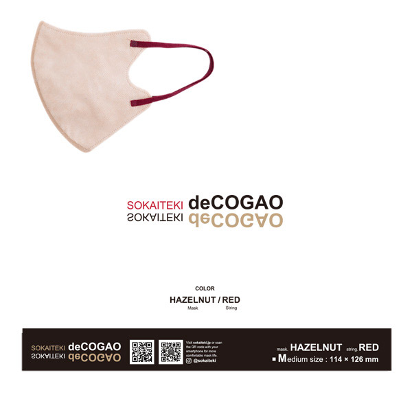SOKAITEKI deCOGAO / HAZELNUT×RED / 約114×126mm (Mサイズ/折りたたみ時のサイズ)/18枚入り