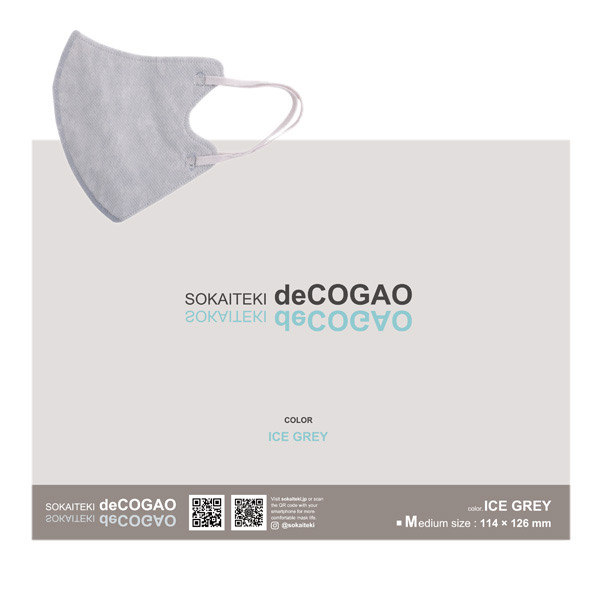 SOKAITEKI deCOGAO / ICE GREY / 約114×126mm (Mサイズ/折りたたみ時のサイズ)/20枚入り